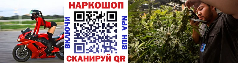 Купить Конопля  СК  Меф мяу мяу  Арзамас