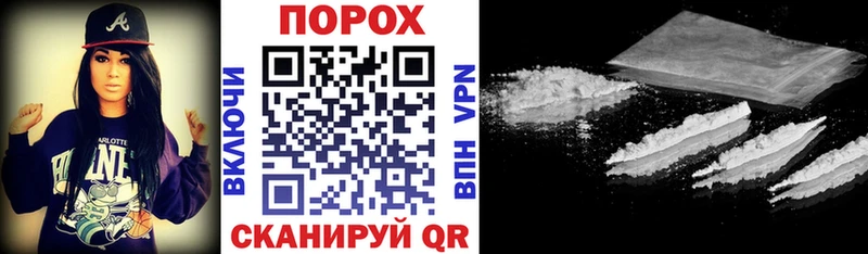 АМФ Premium  Купить где  Арзамас 