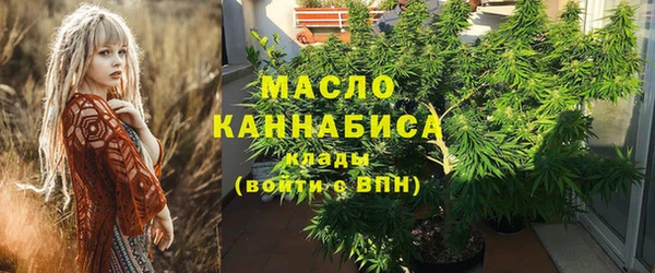герыч Горняк
