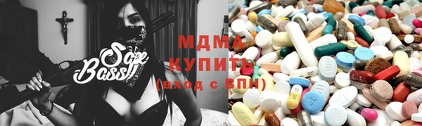 прущая мука Горно-Алтайск