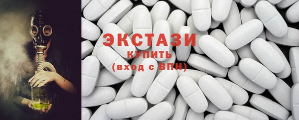 герыч Горняк