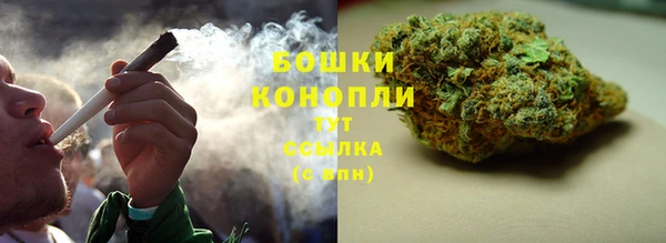 герыч Горняк
