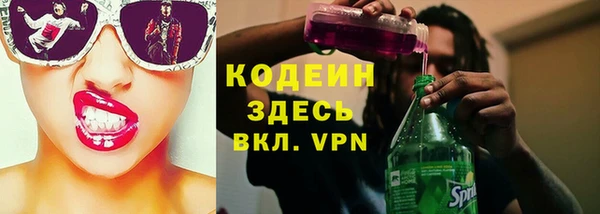 прущая мука Горно-Алтайск
