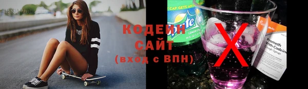 прущая мука Горно-Алтайск