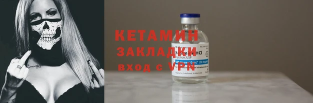 герыч Горняк