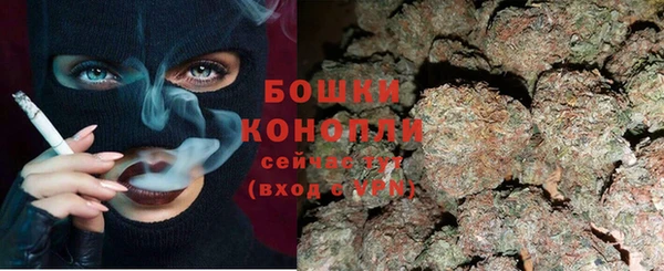 прущая мука Горно-Алтайск