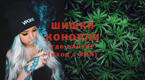 прущая мука Горно-Алтайск