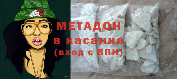 прущая мука Горно-Алтайск