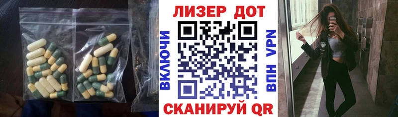 Купить  Арзамас  ЛСД экстази кислота 